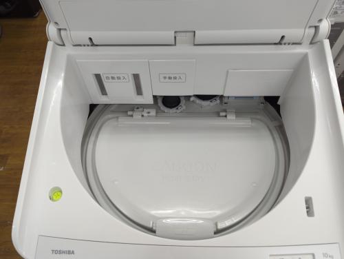 TOSHIBA(トウシバ) 縦型洗濯乾燥機 AW-10VP3