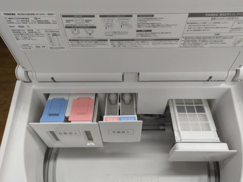 TOSHIBA(トウシバ) 縦型洗濯乾燥機 AW-10VP3