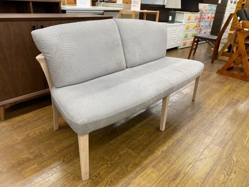 karimoku (カリモク) ダイニングソファ(2人掛け)