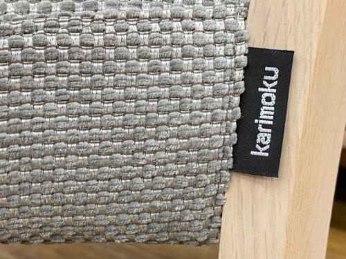 karimoku (カリモク) ダイニングソファ(2人掛け)