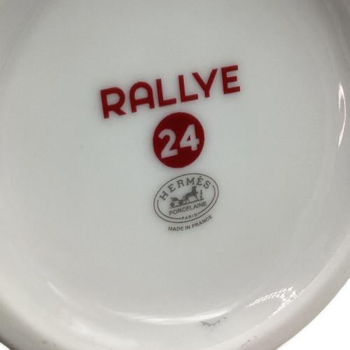 HERMES (エルメス) マグカップ ラリー24 RALLYE24