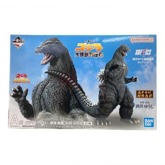 BANDAI（バンダイ）ゴジラ フィギュア 一番くじ 大怪獣列伝 a賞