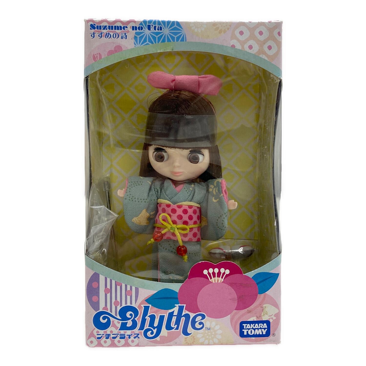 TAKARA TOMY ブライス TAKARA (タカラ) BLYTHE すずめの詩 ドール 648277｜トレファクONLINE