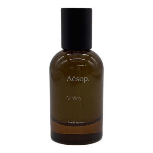 Aesop (イソップ) ヴィレーレ オードパルファム 50mL