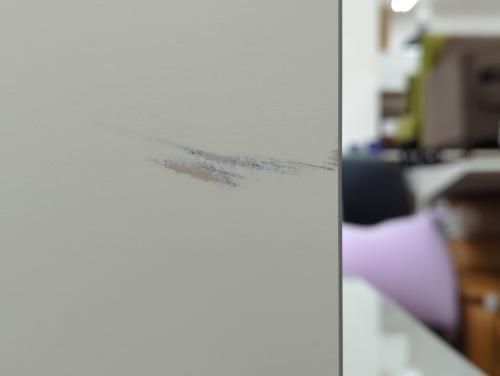 Pamouna(パモウナ) レンジボード