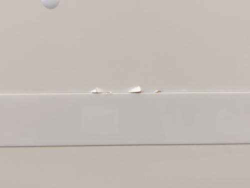 Pamouna(パモウナ) レンジボード