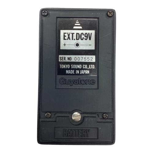 GUYATONE (グヤトーン) コンプレッサー SP-003