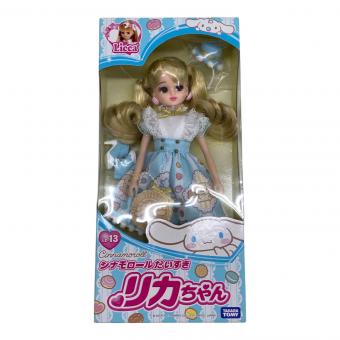 シナモロールだいすき リカちゃん人形