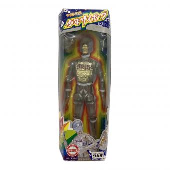 TAKARA (タカラ) 復刻版 少年サイボーグ ゴールド フィギュア