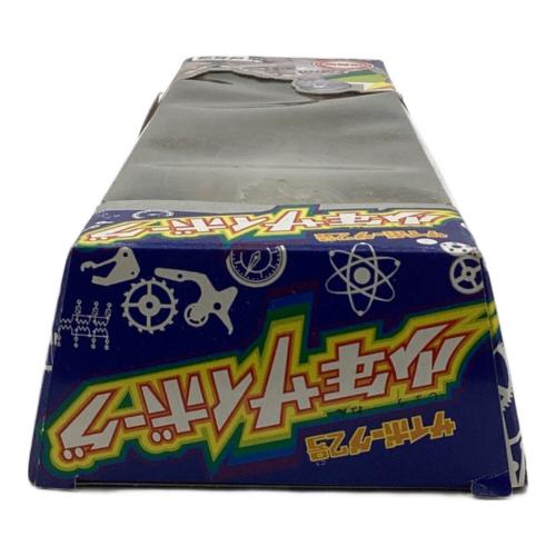 TAKARA (タカラ) 復刻版 少年サイボーグ ゴールド フィギュア