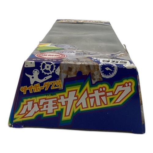 TAKARA (タカラ) 復刻版 少年サイボーグ ゴールド フィギュア