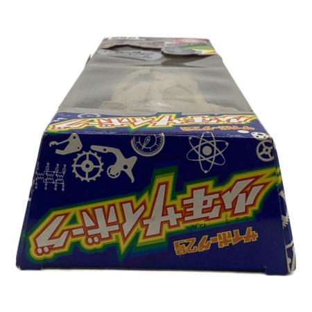TAKARA (タカラ) 片貝健吾セット サイボーグ2号 少年サイボーグ 復刻