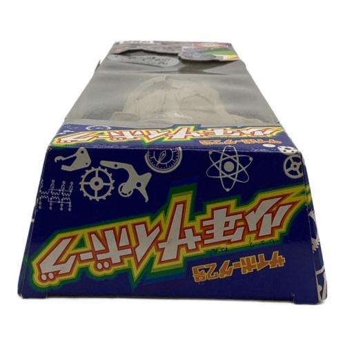 TAKARA (タカラ) 片貝健吾セット サイボーグ2号 少年サイボーグ 復刻記念限定版 フィギュア