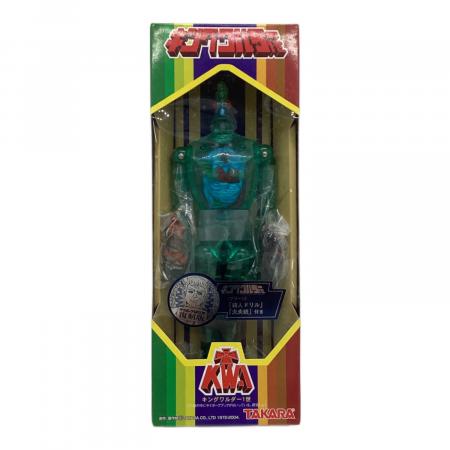 TAKARA (タカラ) 復刻版 キングワルダー1世 グリーン フィギュア