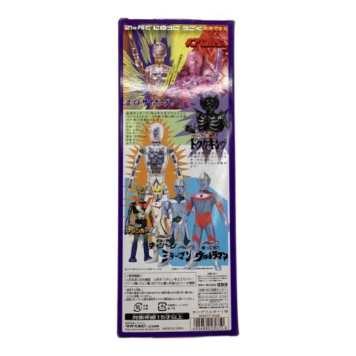 TAKARA (タカラ) 復刻版 キングワルダー1世 グリーン フィギュア