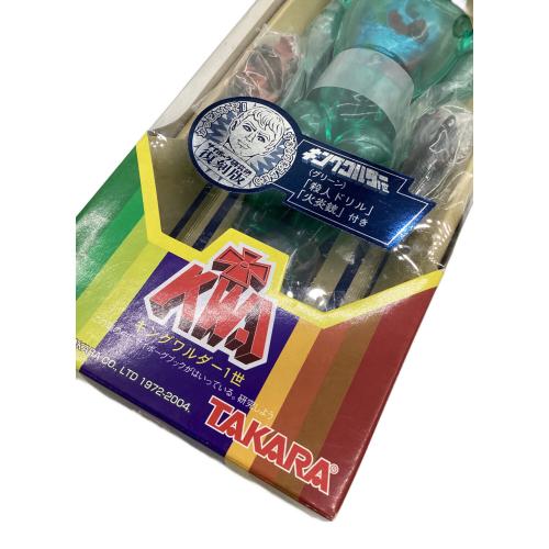 TAKARA (タカラ) 復刻版 キングワルダー1世 グリーン フィギュア