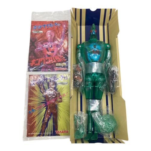 TAKARA (タカラ) 復刻版 キングワルダー1世 グリーン フィギュア