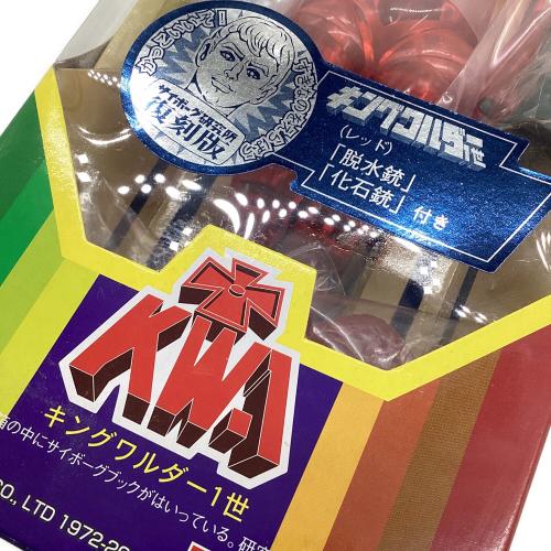 TAKARA (タカラ) 復刻版 キングワルダー1世 レッド フィギュア
