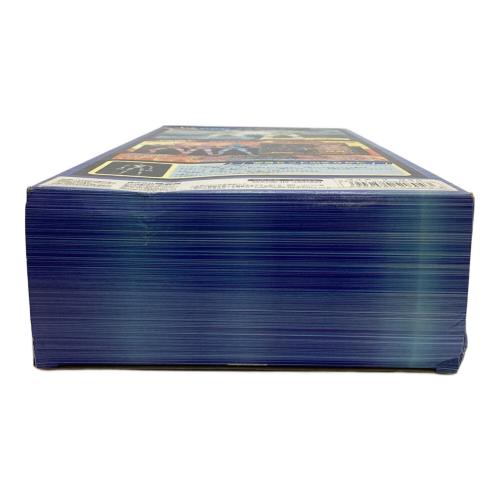 TAKARA (タカラ) レトロホビー サイボーグ変身セット DX サイボーグ サタケ HYPER HOBBY 誌上限定版第16弾