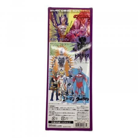 TAKARA (タカラ) 変身サイボーグ1号（ゴールド）復刻版｜トレファクONLINE