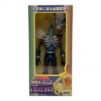タカラ キングワルダーJr 怪人セット ドクロキング