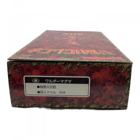 タカラ キングワルダー2世 ワルダーマグマ｜トレファクONLINE