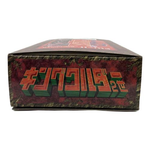 タカラ キングワルダー2世 ワルダーマグマ