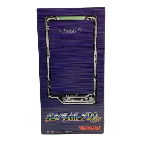タカラ 変身サイボーグ99 ブルー