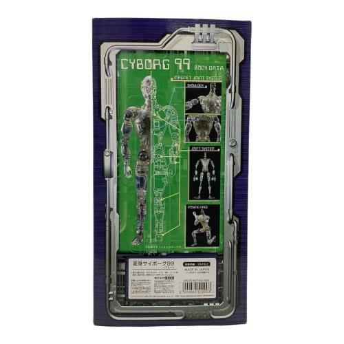 タカラ 変身サイボーグ99 ブルー
