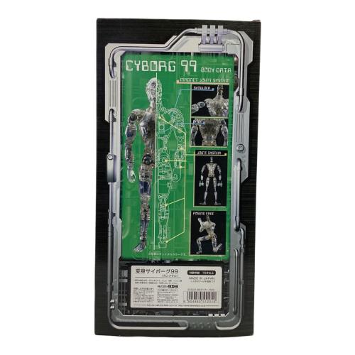 タカラ 変身サイボーグ99 ガンメタル