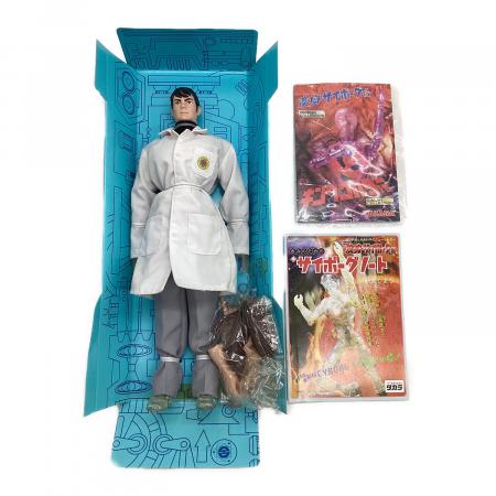 Neko0113★変身サイボーグ・変身セット★タカラ・ Amazon.co.jp: 正規品 タカラ 変身サイボーグ 1号 変身セット