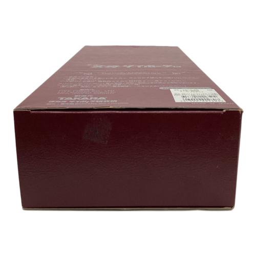 タカラ PPFM（ペイトン プレイス フォー メン）ネオ変身サイボーグ1号 P-04 2000年限定