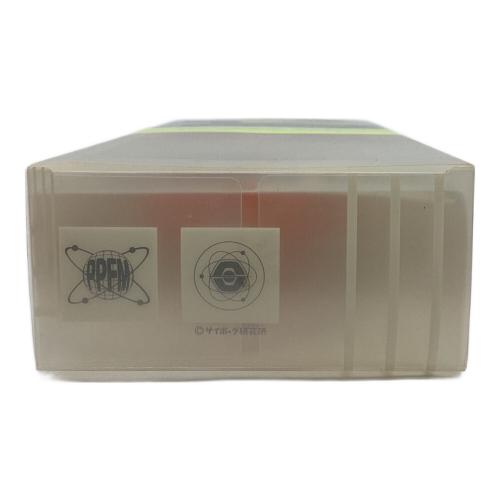 タカラ PPFM（ペイトン プレイス フォー メン）ネオ変身サイボーグ1号 P-03 1999年限定