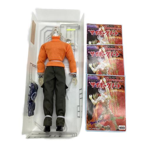 タカラ PPFM（ペイトン プレイス フォー メン）ネオ変身サイボーグ1号 P-03 1999年限定