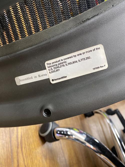 Herman Miller (ハーマンミラー) アーロンチェア ブラック @ 1人掛け 167888 クラシックモデル ポスチャーフィット グラファイトベース