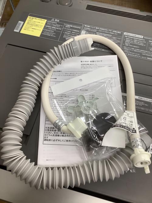 Panasonic (パナソニック) ドラム式洗濯乾燥機 127 フィルターパッキン