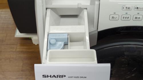 SHARP(シャープ) ドラム式洗濯乾燥機 ES-S7J-WL