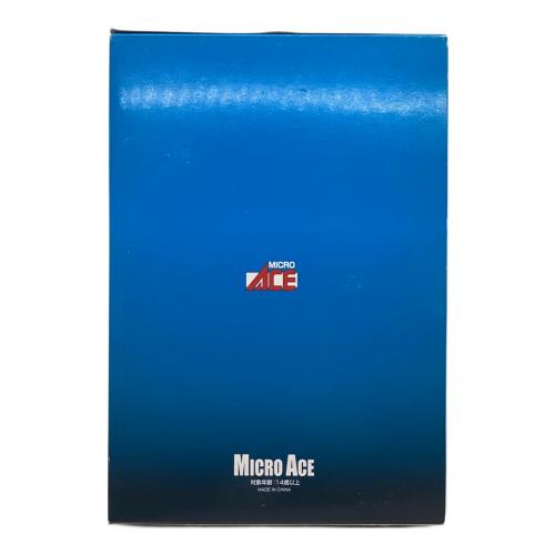 MICRO ACE（マイクロエース）Nゲージ 西武4000系・ワンマン改造・シングルアームパンタ 8両セット A-7393