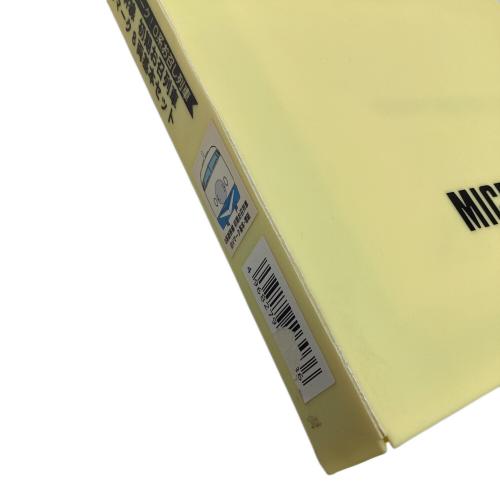 MICRO ACE（マイクロ エース）Nゲージ 0系新幹線 初期お召列車 白Ⅴマーク8両基本セット A-0254