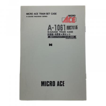 MICRO ACE（マイクロエース）Nゲージ 西武701系 旧塗装・冷房車4両
