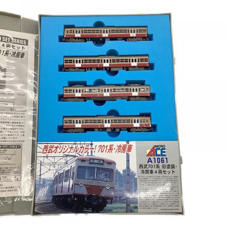 MICRO ACE（マイクロエース）Nゲージ 西武701系 旧塗装・冷房車4両