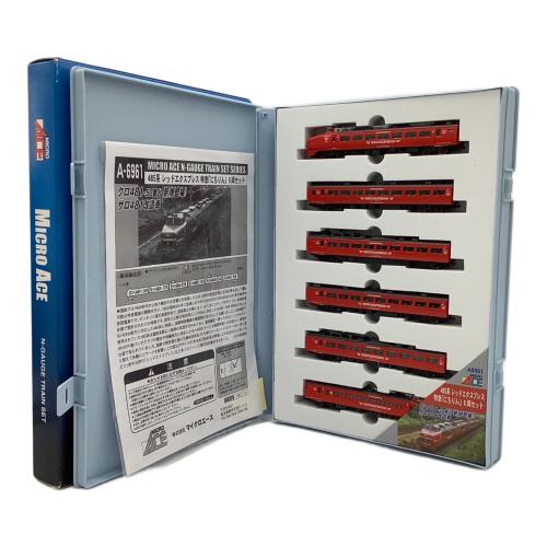 MICRO ACE（マイクロ エース）Nゲージ 485系 レッドエクスプレス 特急「にちりん」6両セット A-6961