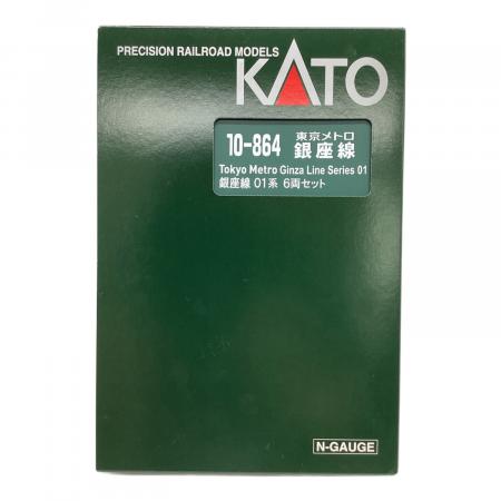 KATO（カトー）Nゲージ 東急メトロ銀座線01系 6両セット 10-864