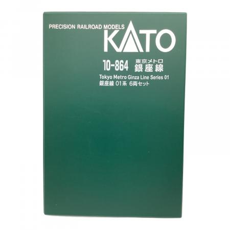 KATO 10-864 東京メトロ銀座線 銀座線 01系 6両セット Amazon | KATO Nゲージ 東京メトロ銀座線01系 6両セット 10-864 鉄道