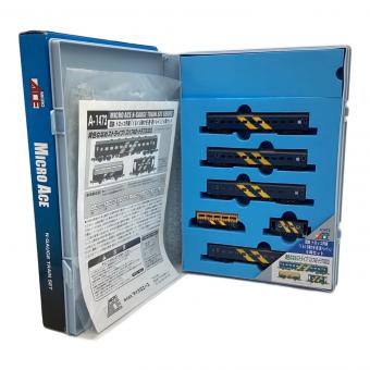 MICRO ACE（マイクロ エース）Nゲージ 国鉄トロッコ列車 「くるくる駒ケ岳 游・遊トレイン」6両セット A-1473