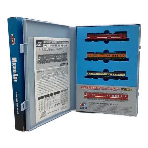 MICRO ACE（マイクロエース）Nゲージ イベンド限定 クモユニ143 幕張電車区 3色セット A-3291