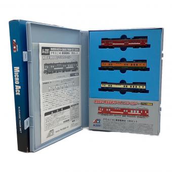 MICRO ACE（マイクロエース）Nゲージ イベンド限定 クモユニ143 幕張電車区 3色セット A-3291