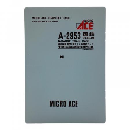 MICRO ACE（マイクロエース）Nゲージ 国鉄 24系24型寝台客車 特急