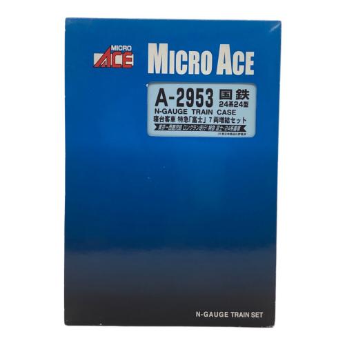 MICRO ACE（マイクロエース）Nゲージ 国鉄 24系24型寝台客車 特急