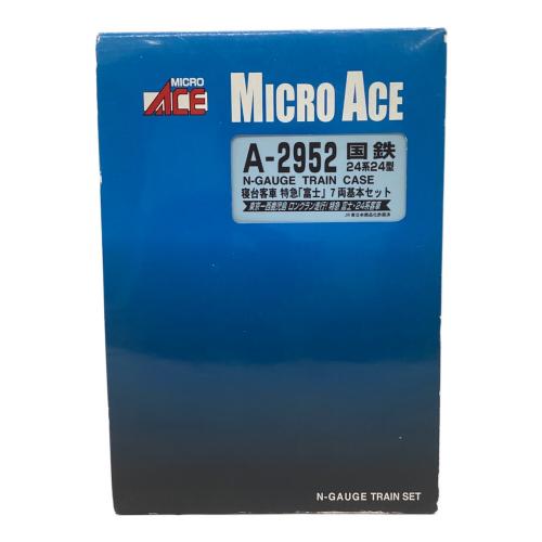 MICRO ACE（マイクロエース）Nゲージ 国鉄24系24型 寝台客車 特急「富士」7両基本セット A-2952